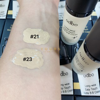 Kem nen sieu min Odbo No.23